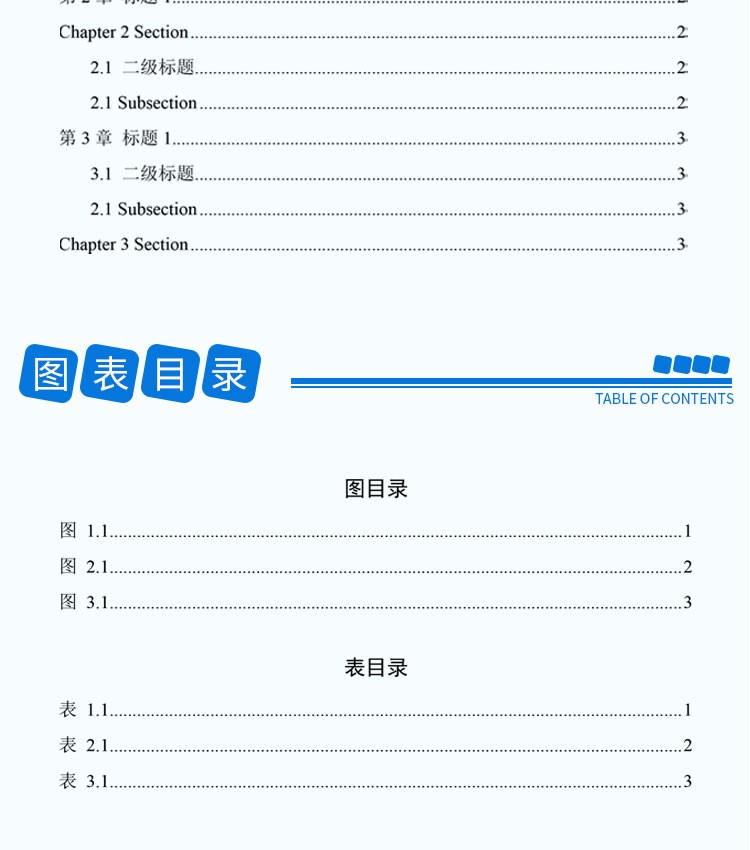 790adf9de67b7bdb8a63e3a534c76295.jpg