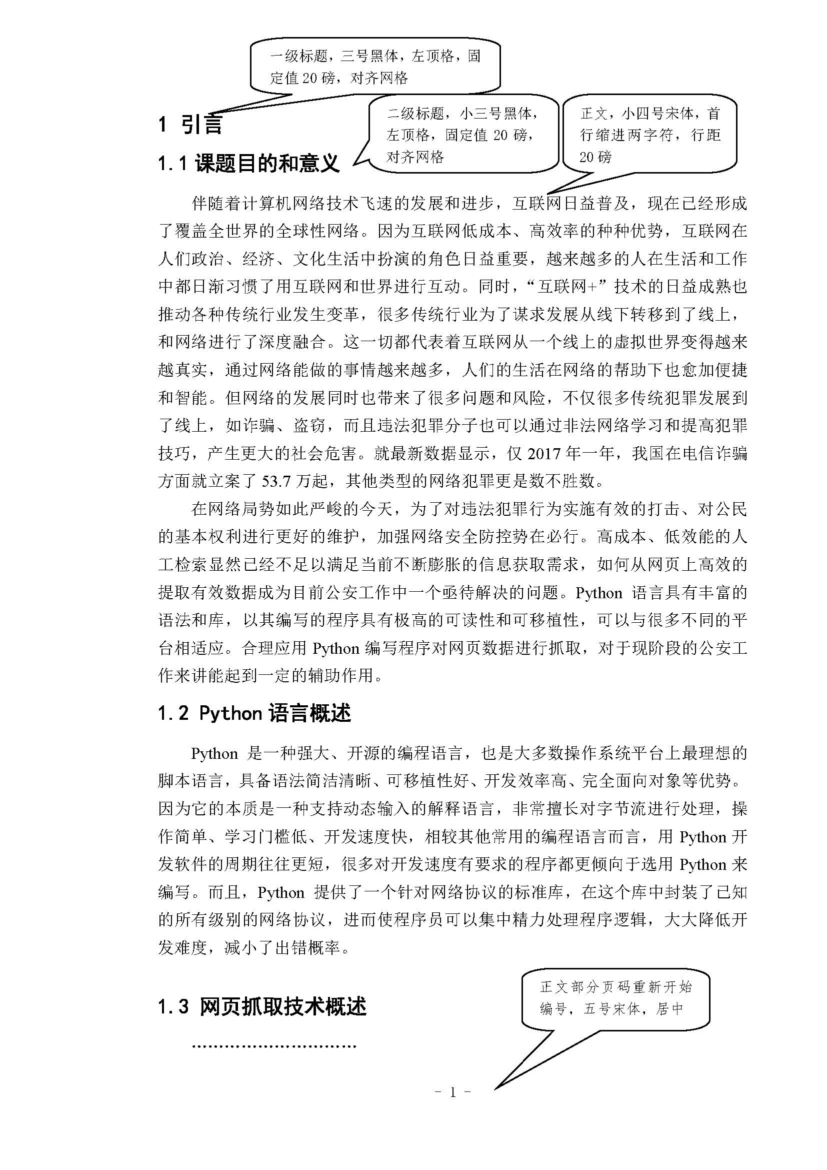 a01e0d396d62d5fe6071f31ddd8a6867.jpg