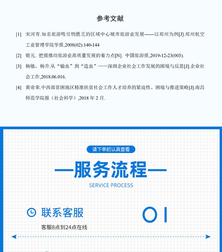ab46a5e6655a9de0630c8e1b56bfb4e9.jpg