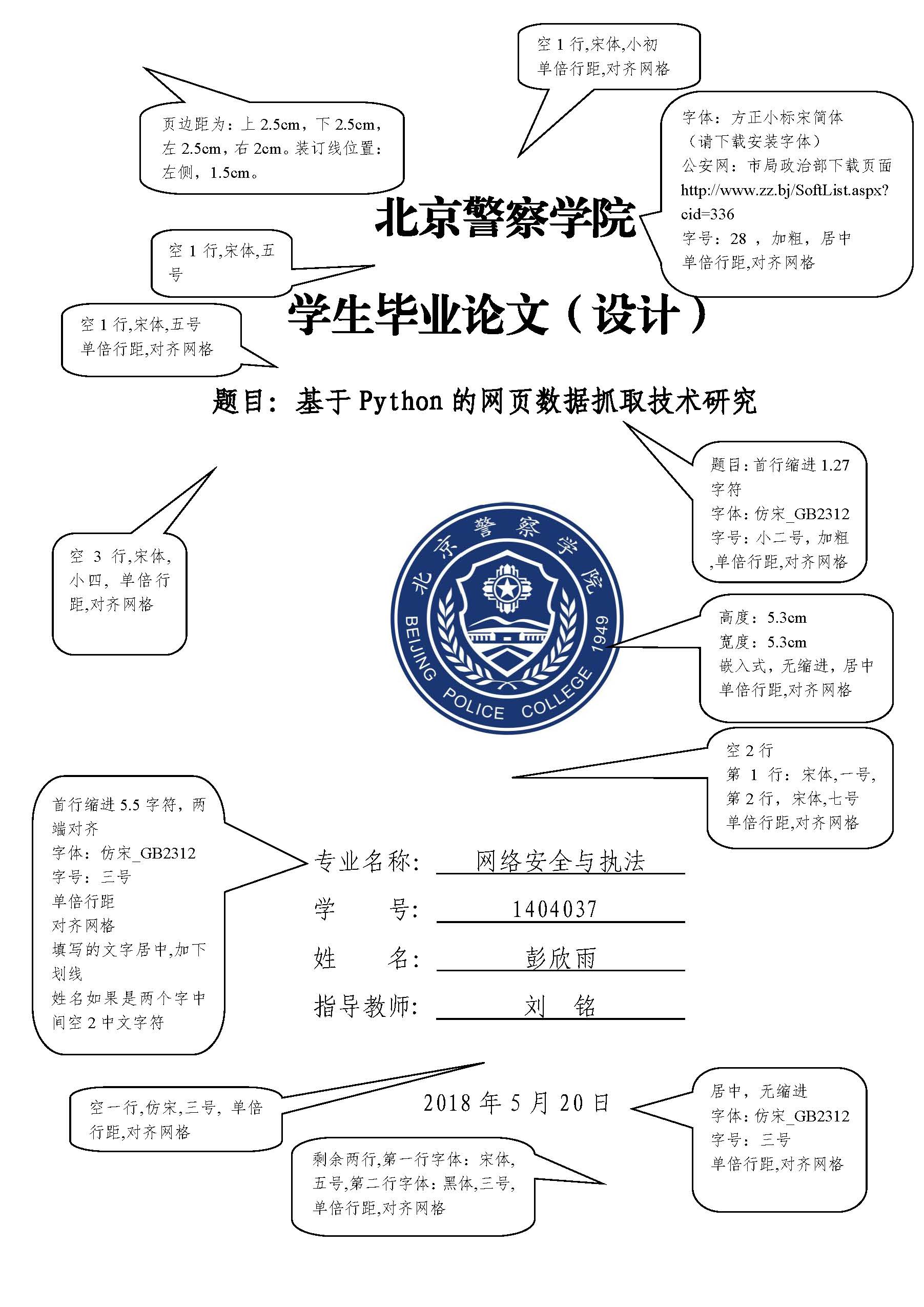 afca5493246b9fdc9fb8c9a9f164a042.jpg