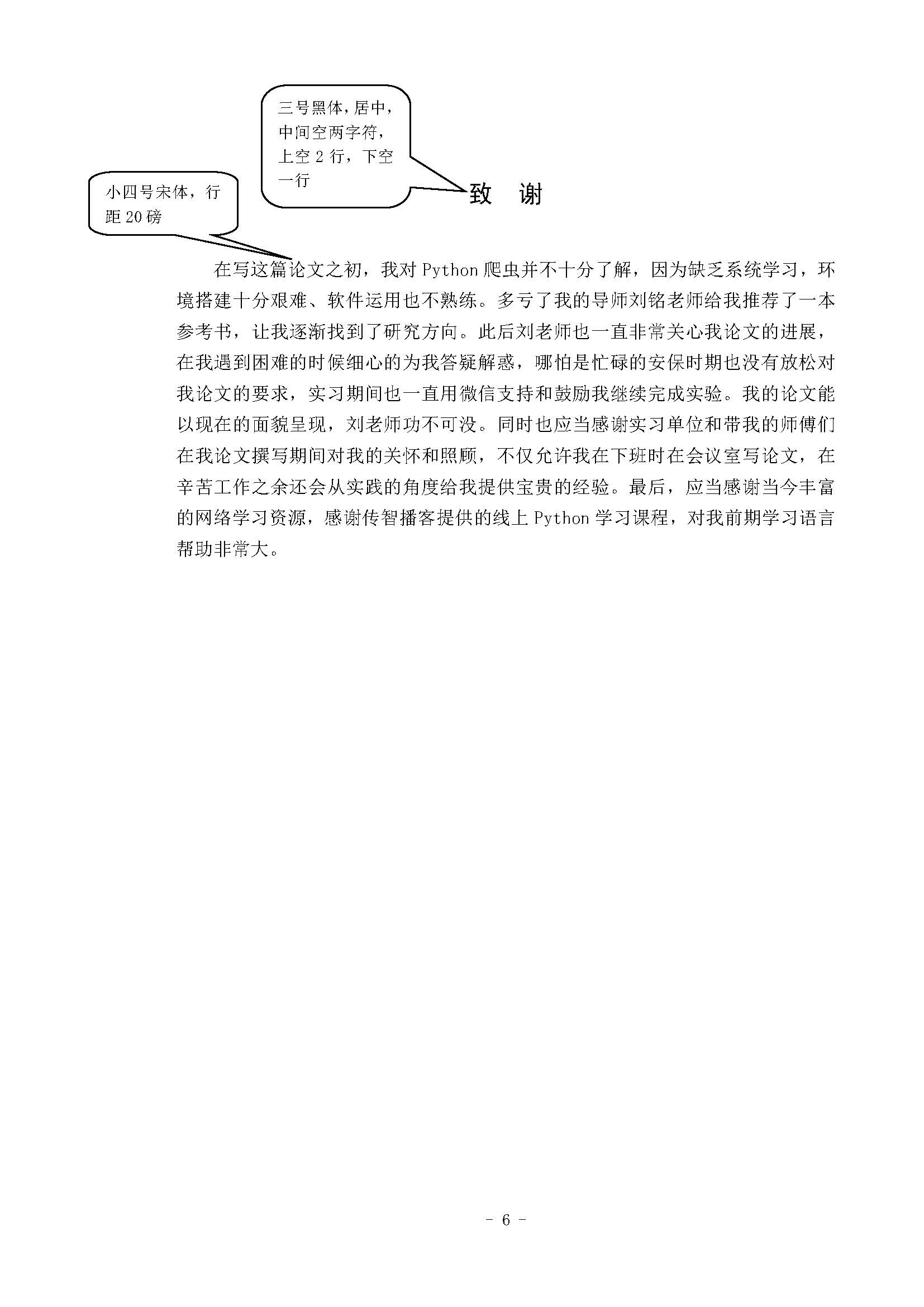 bdaeacf76d4d8ceb1b16633e4051927f.jpg