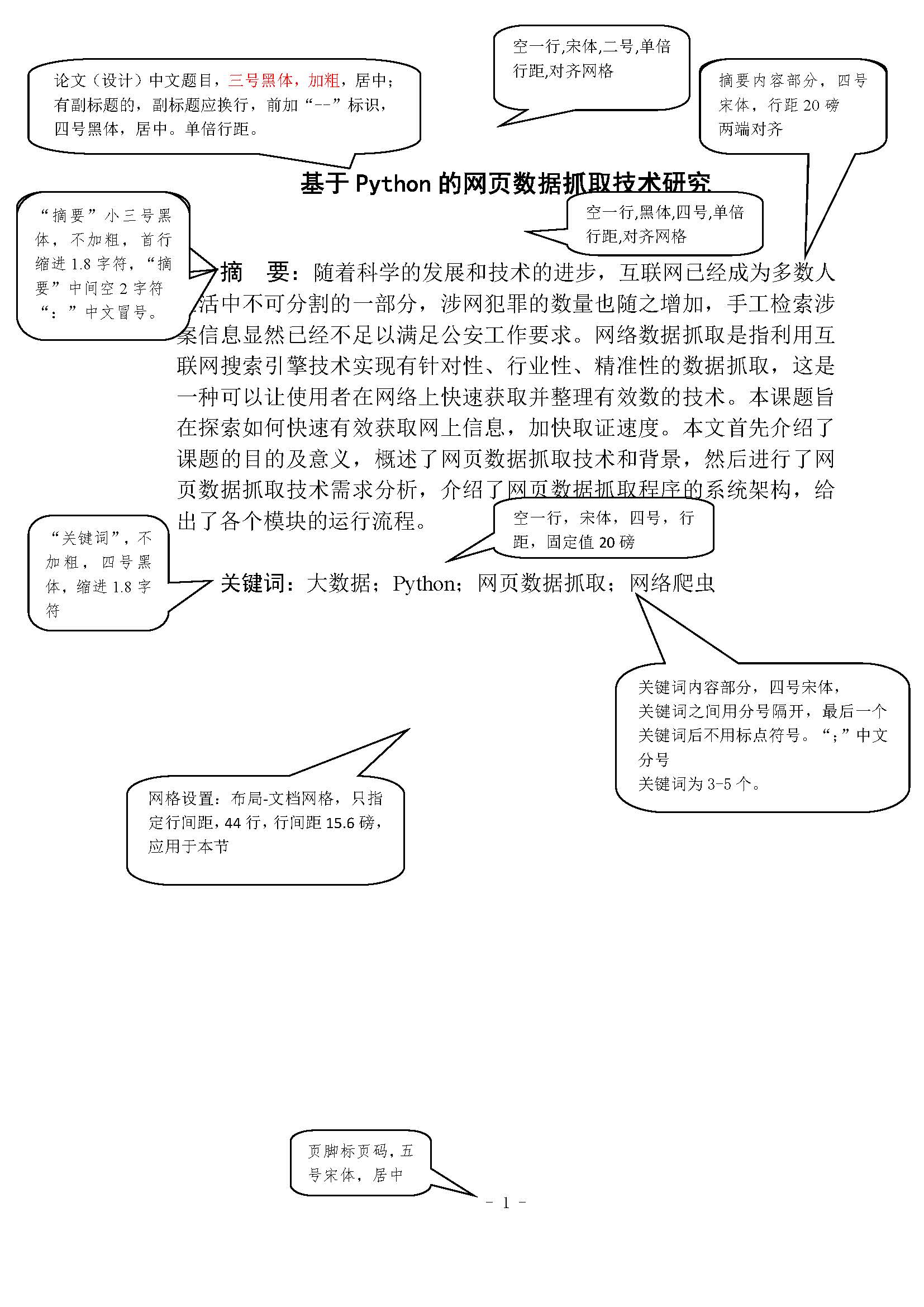 cb8e9ba68cc8eb5b2811b767d13a50a6.jpg