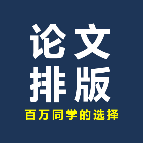 迅演(武汉)科技有限公司