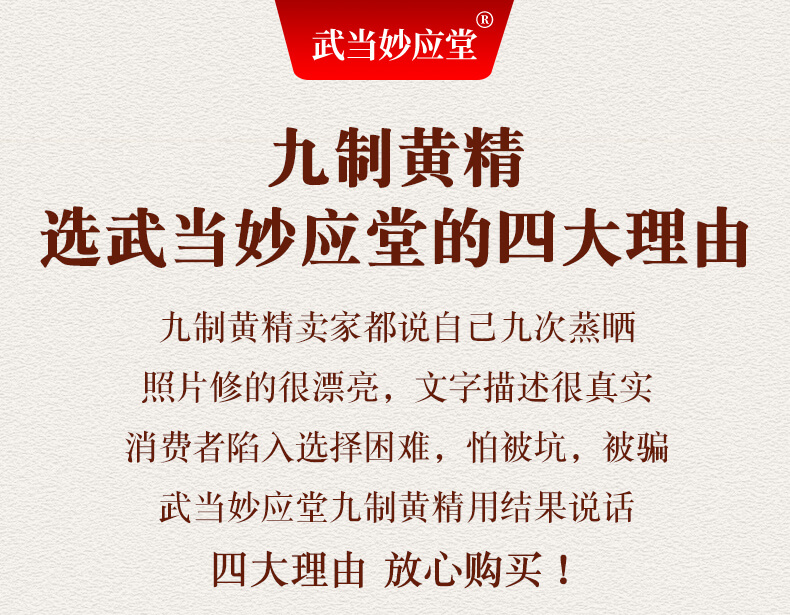 74cd75639cc176273b93cc52e1c15297.jpg