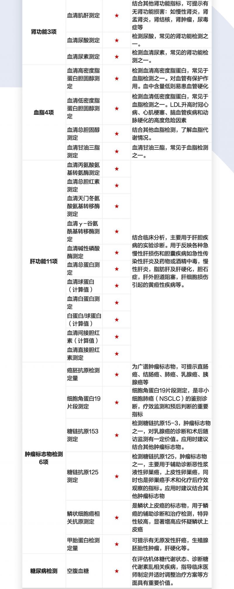 3dac7c960ce5635ec35265ed7eca7fb0.jpg