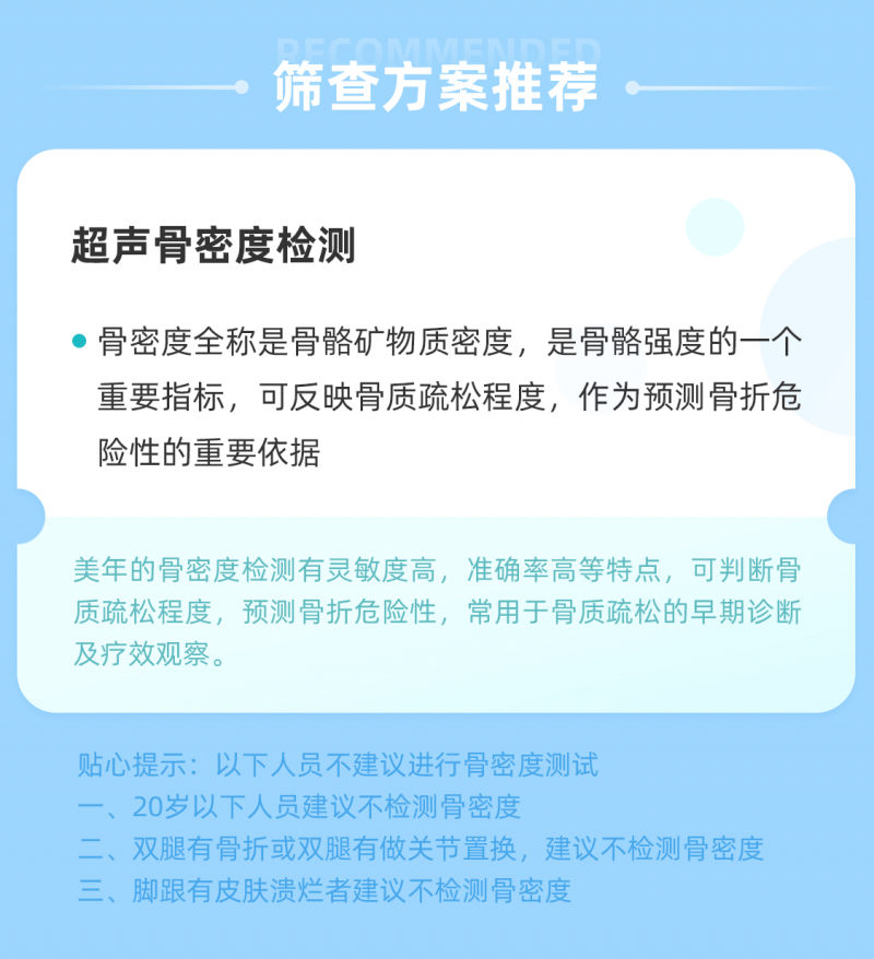 a69b5151df01e7015c42cce3941e99df.png