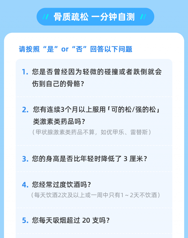 b1118c623d57ce2e9a81c9530b19b3d2.png