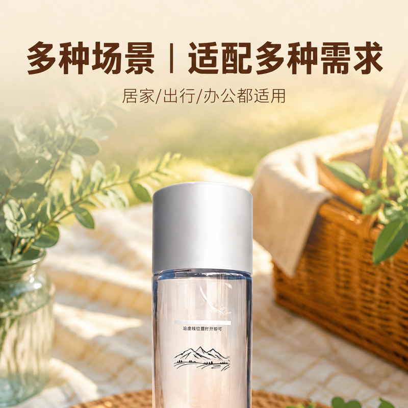 武当雅加泉天然深山弱碱好水 395ml 瓶装饮用矿泉水